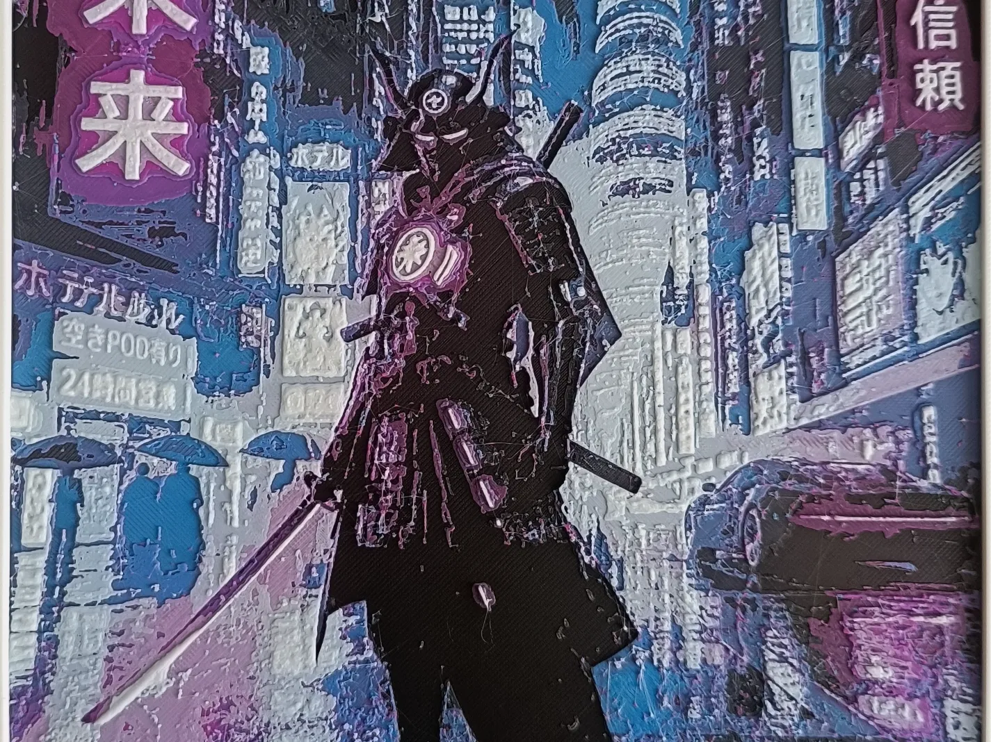 Neon Samurai — Part II (HueForge)