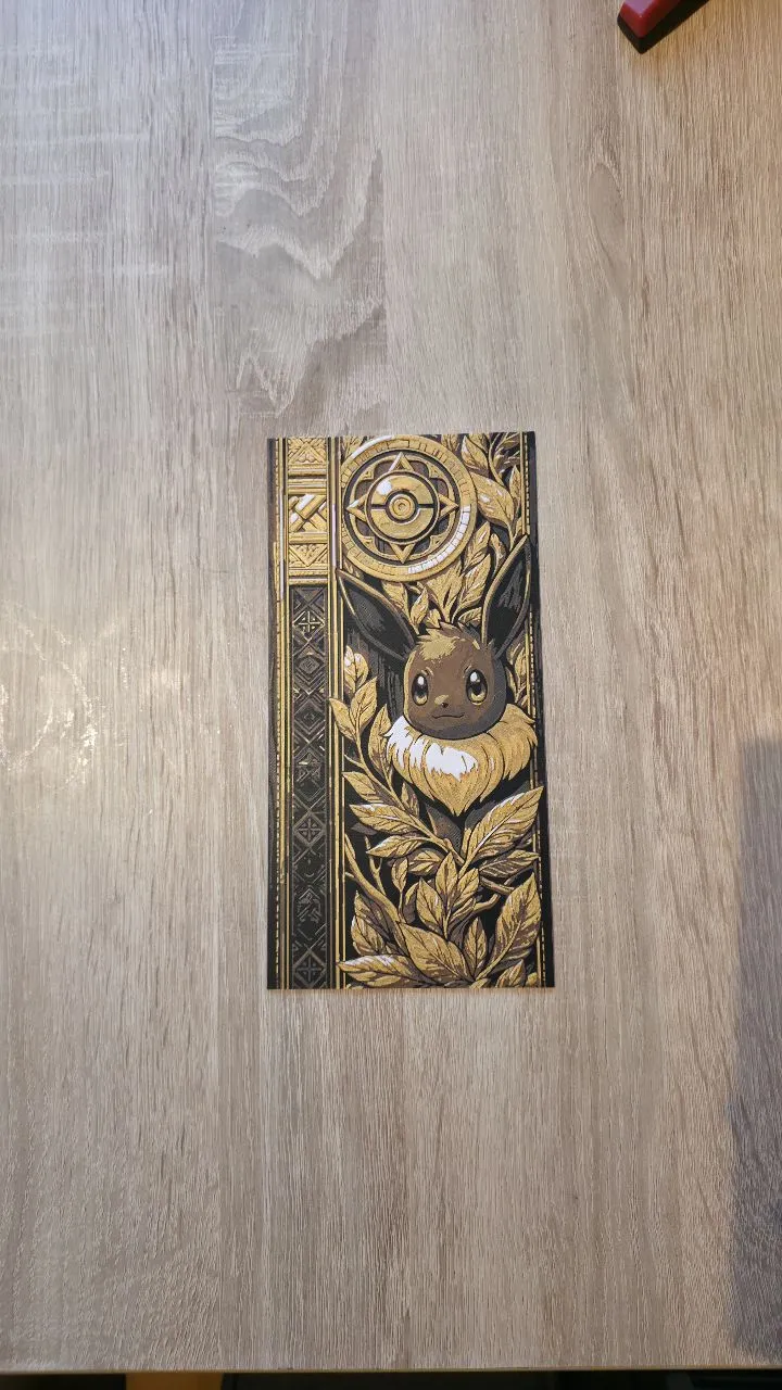 Evoli Eevee Pokemon Hueforge