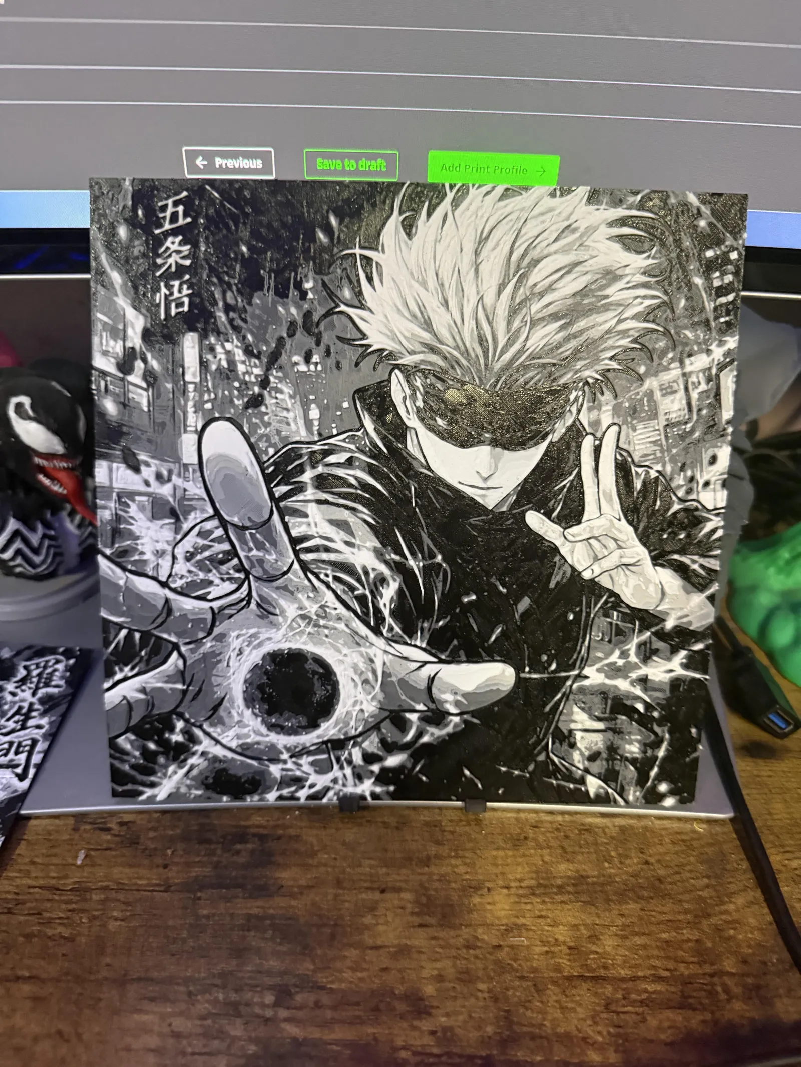 SaturoGojo