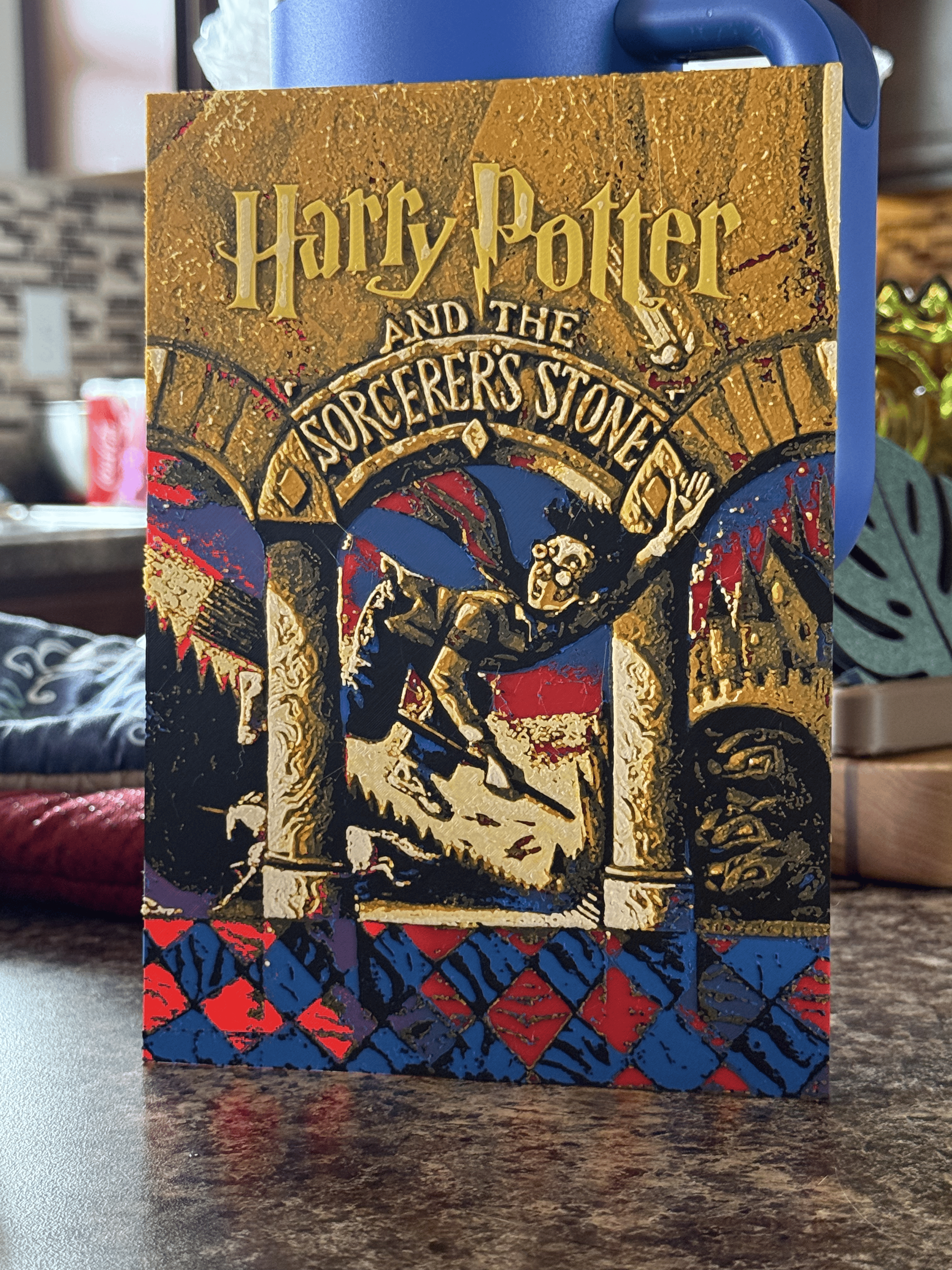 HP Book 1 Cover