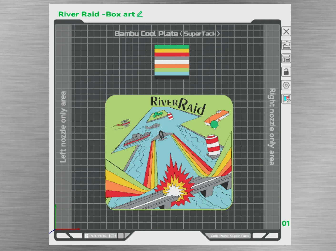 Retro Game- River Raid Box Art