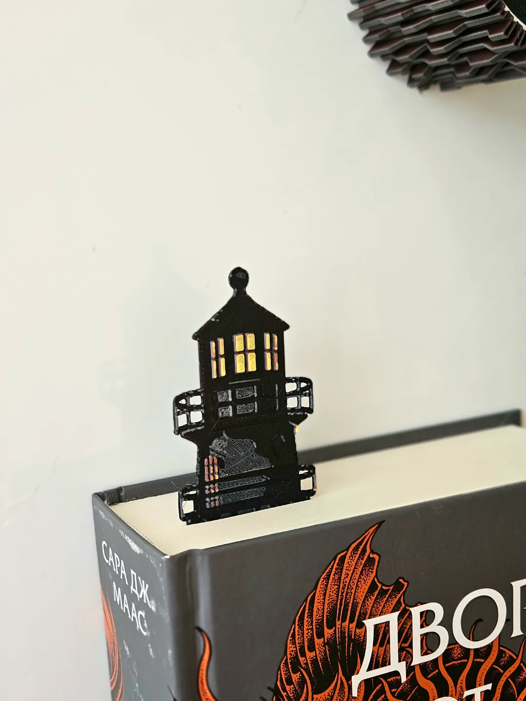 Lighthouse - Bookmarks Set