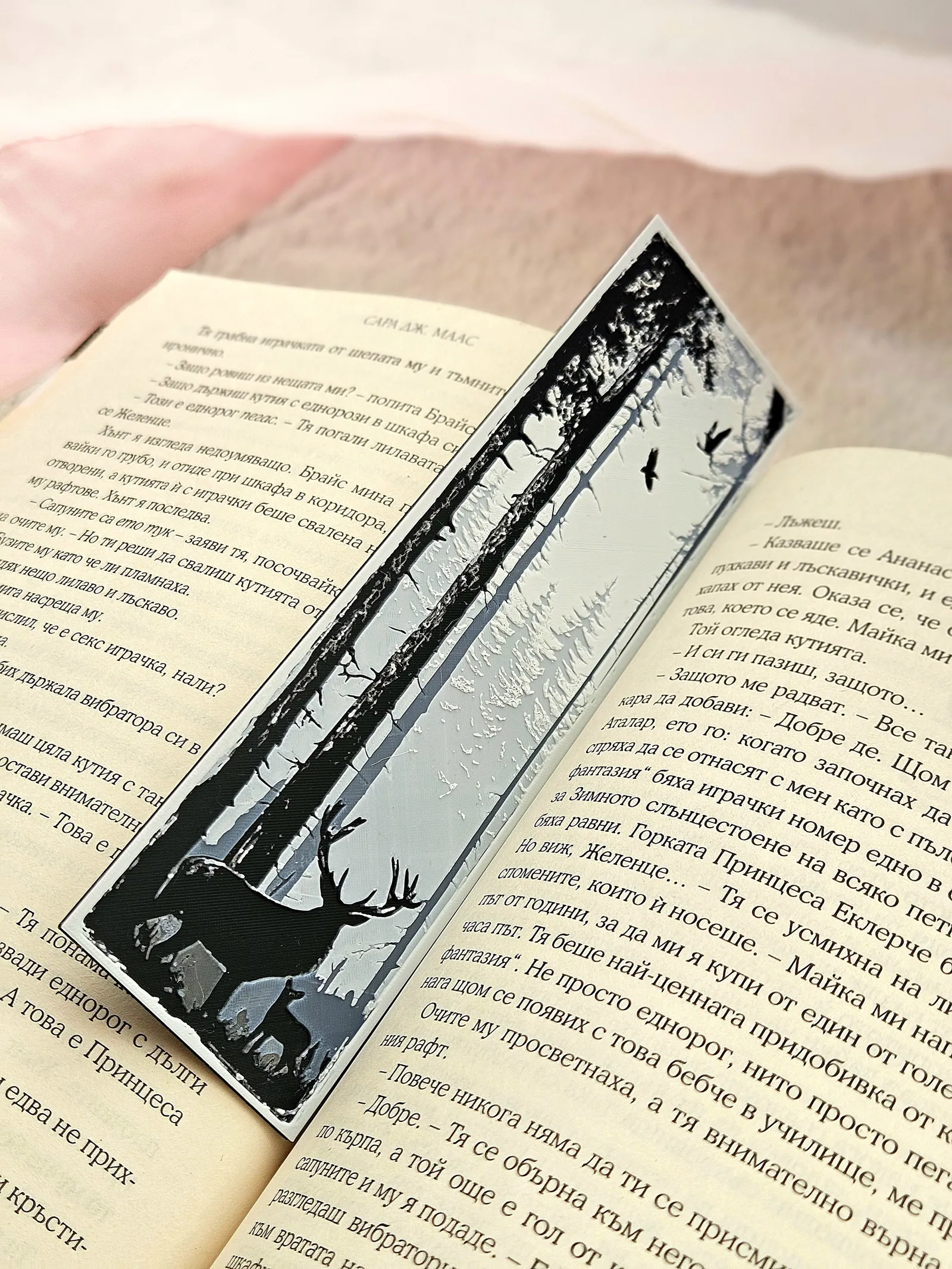 Whispering Wilds - Bookmarks set