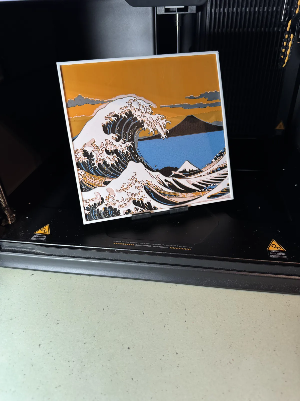 The Wave Japanese
