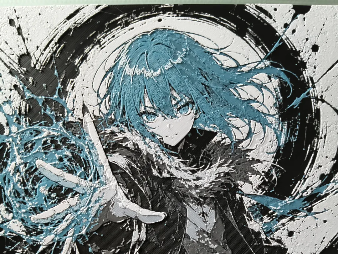 Rimuru Tempest | Slime Isekai HueForge