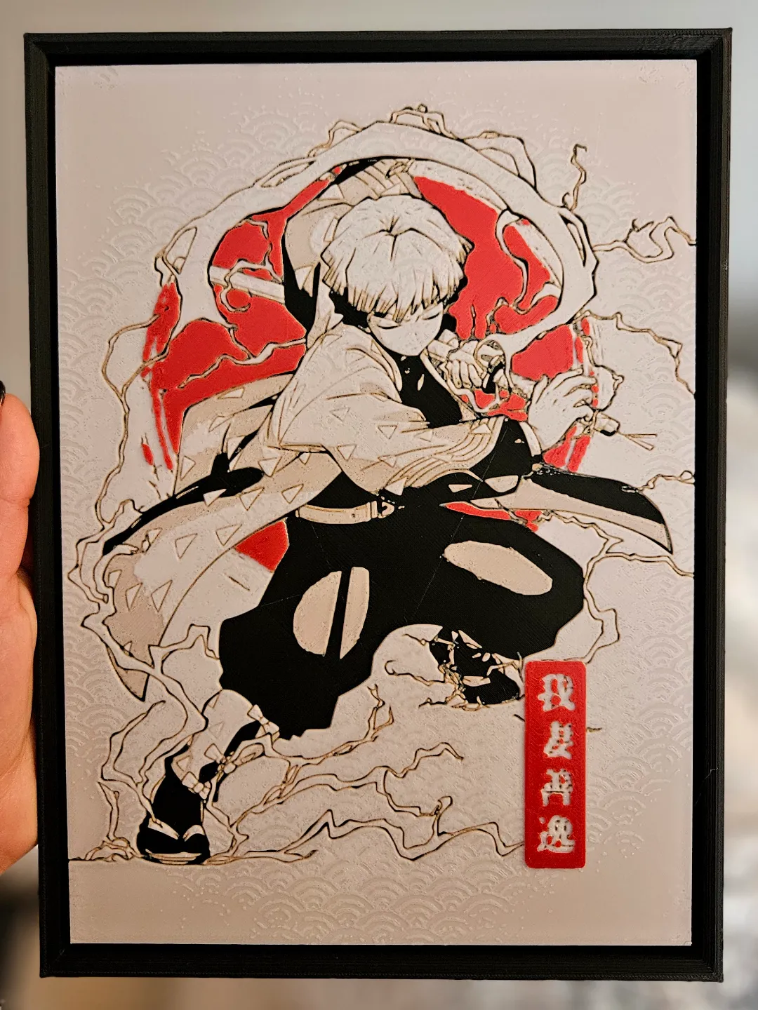 Zenitsu Agatsuma - Demon Slayer (HueForge)