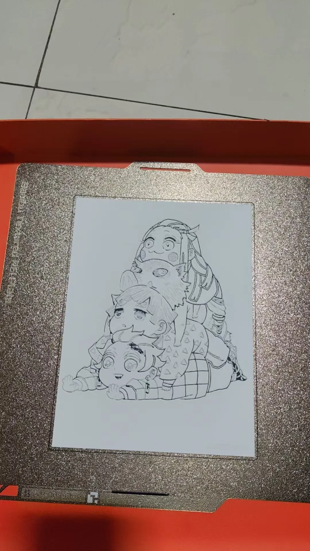 鬼灭之刃