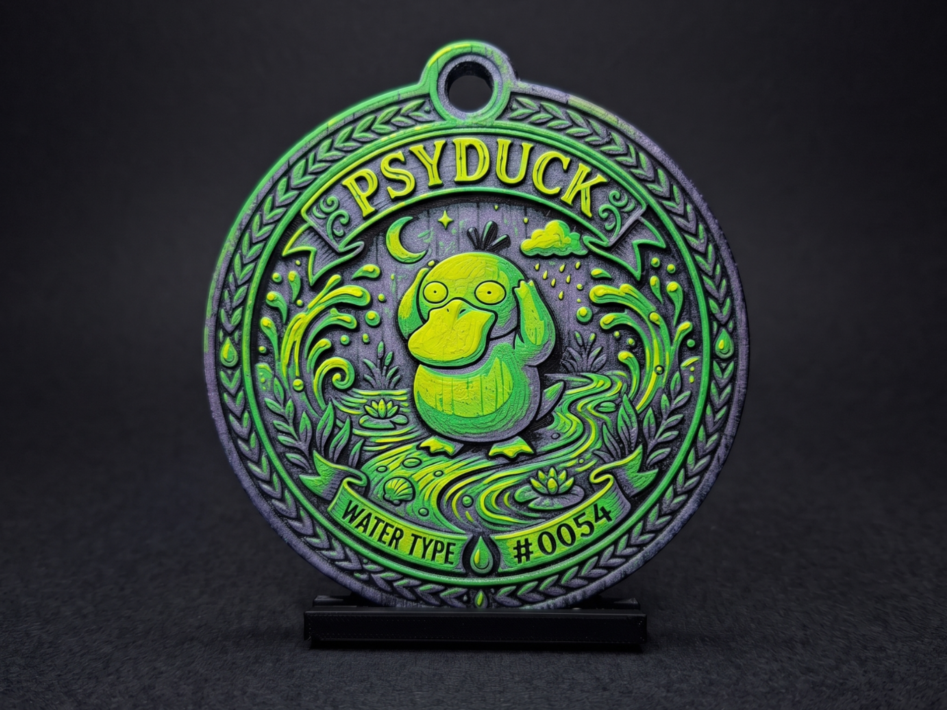 Psyduck #0054 - Pokemon Ornament