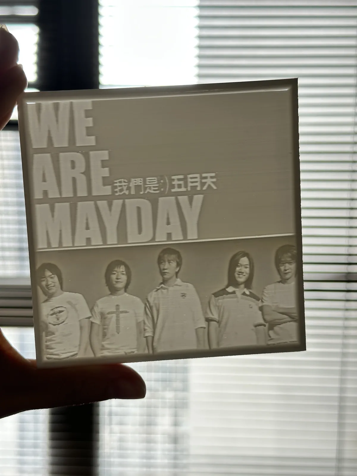 五月天专辑透光浮雕卡