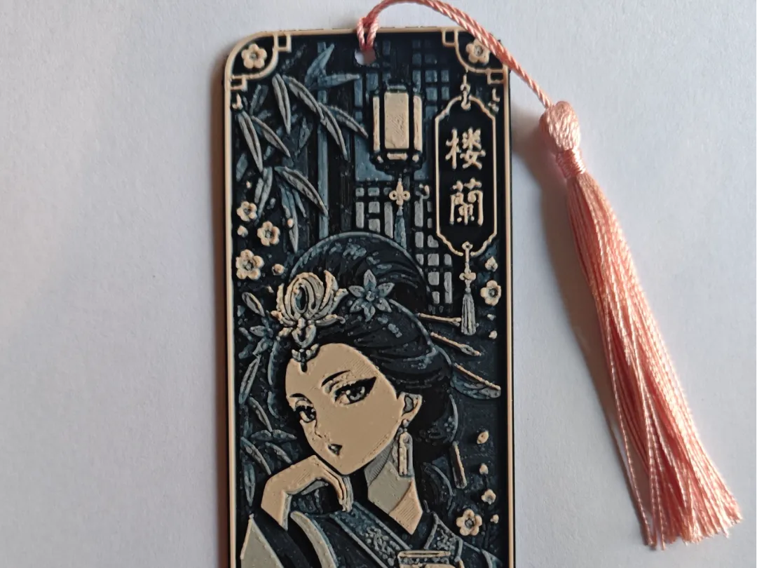 Bookmark Collection - The Apothecary Diaries
