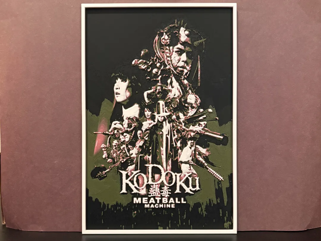 Meatball Machine Kodoku Hueforge