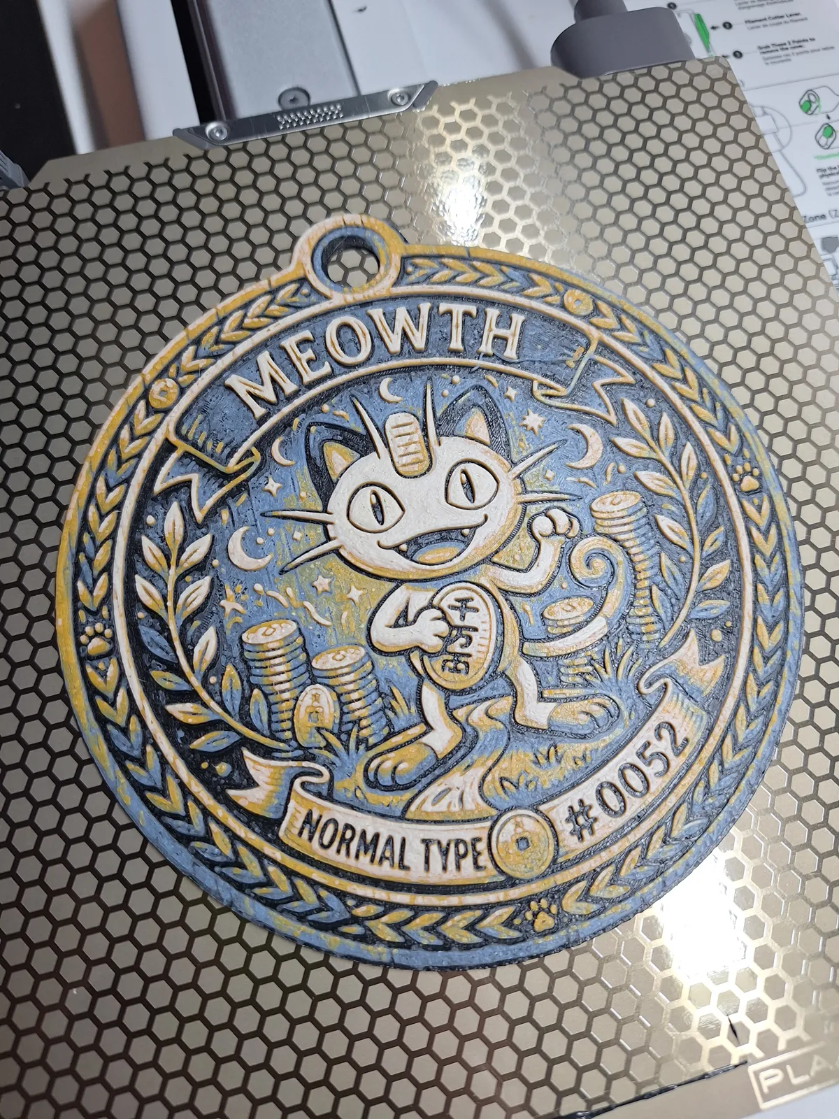 Meowth #0052 - Pokemon Ornament