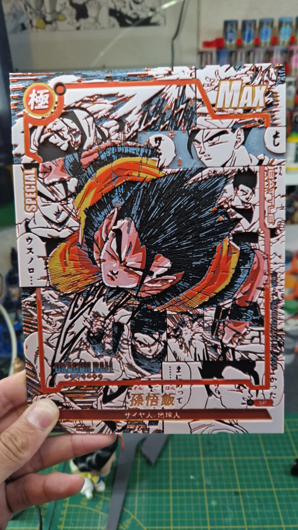 Ultimate Gohan Hueforge - Dragon Ball Z