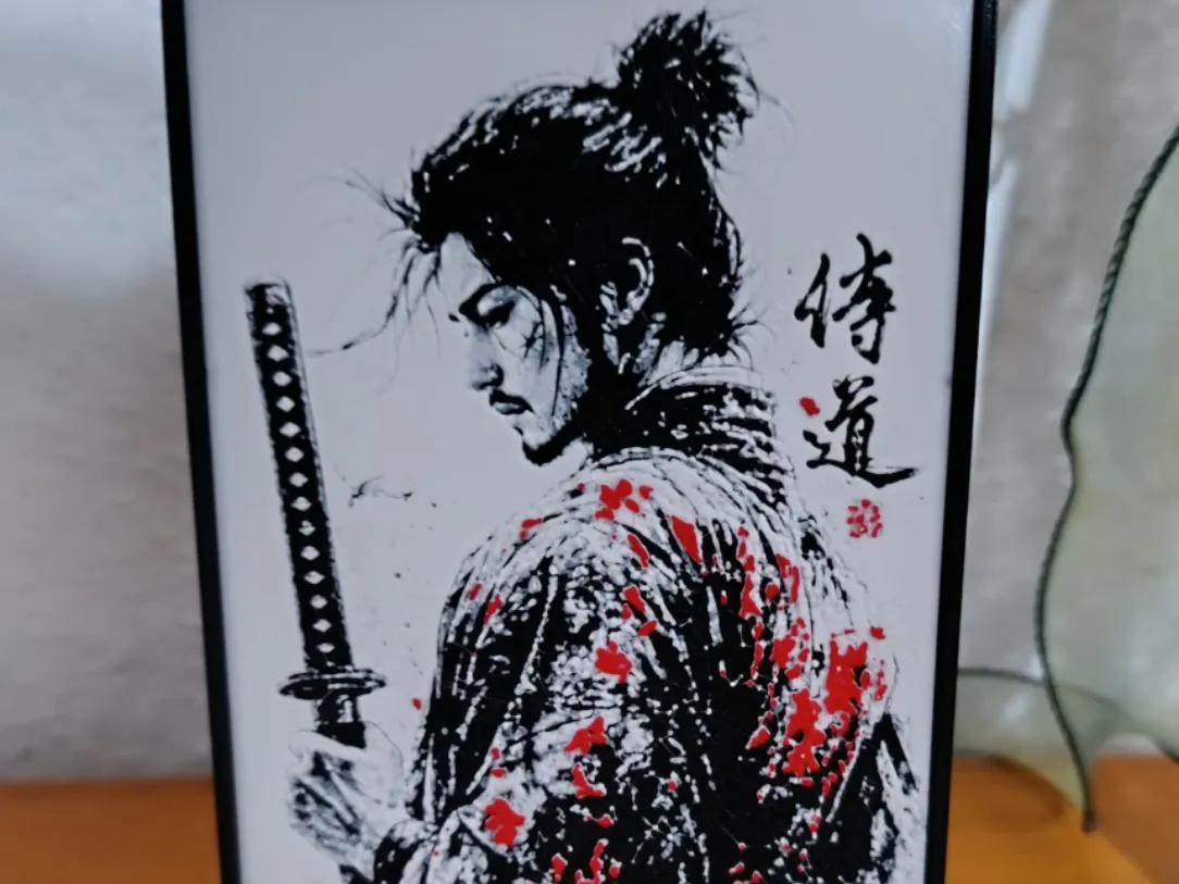 Samurai