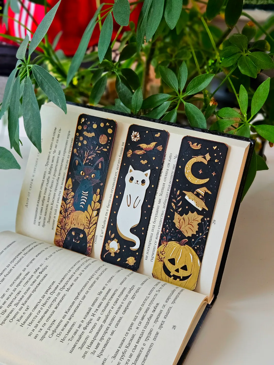 Witch's Familiars - Bookmarks Set (Halloween)