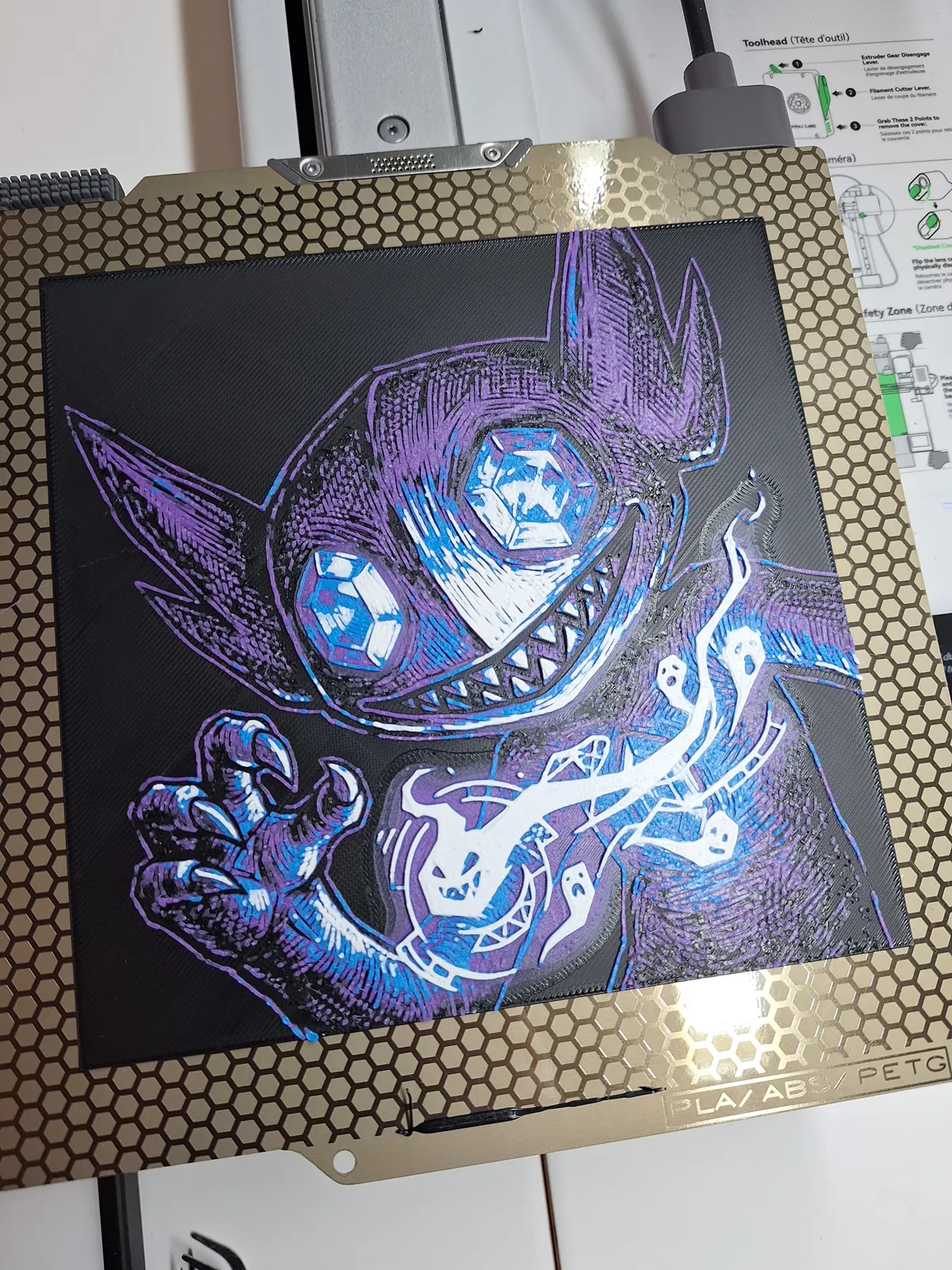 Sableye Pokemon - Hueforge