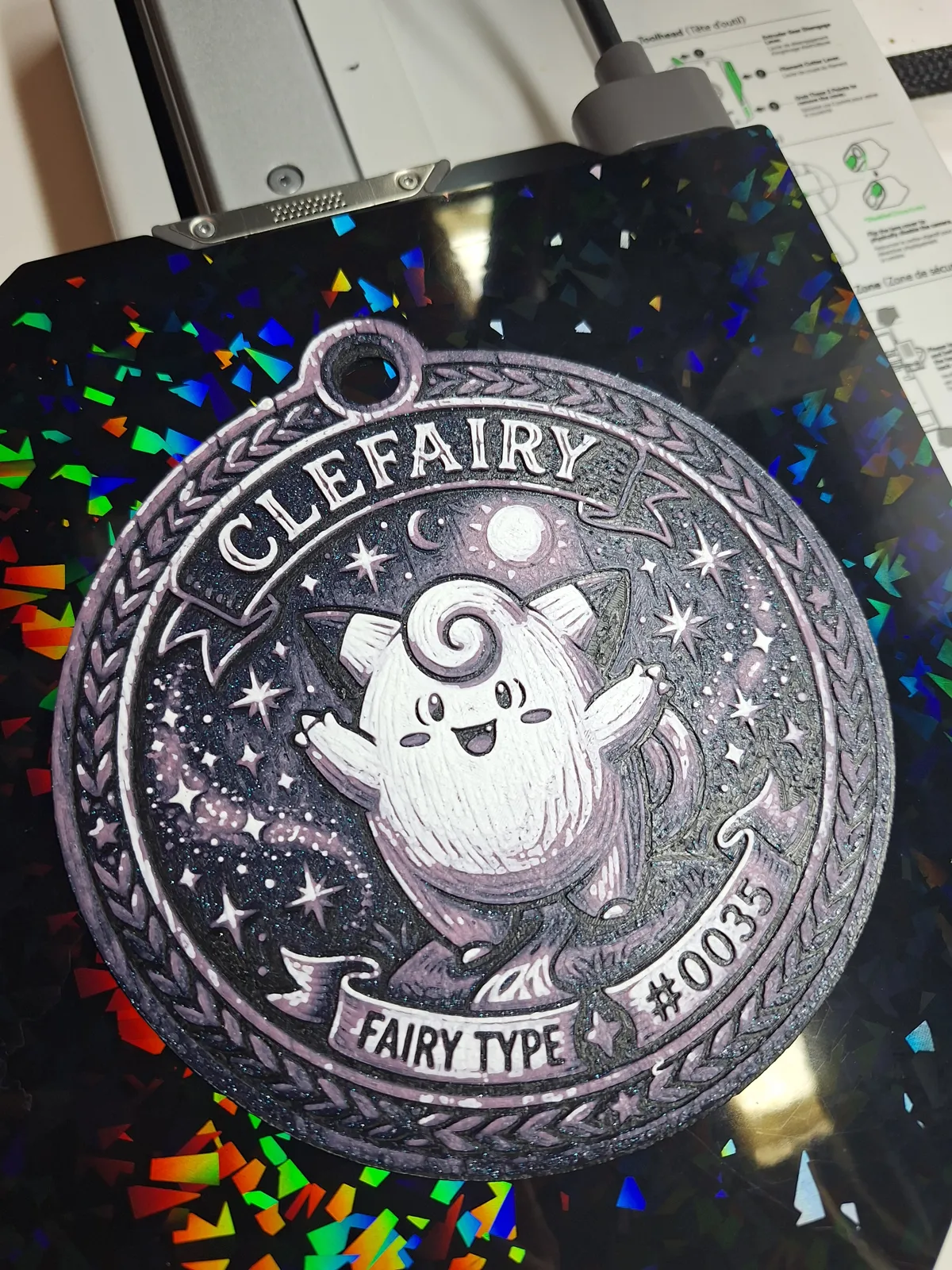 Clefairy #0035 - Pokemon Ornament