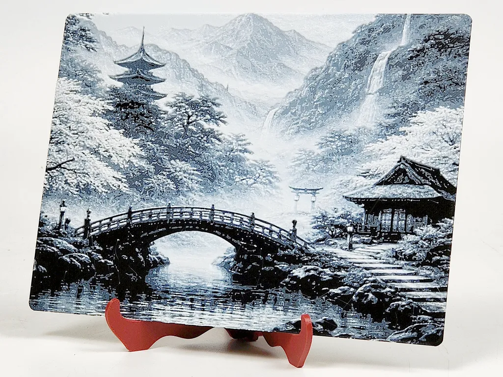 Japanese Landscape - HueForge