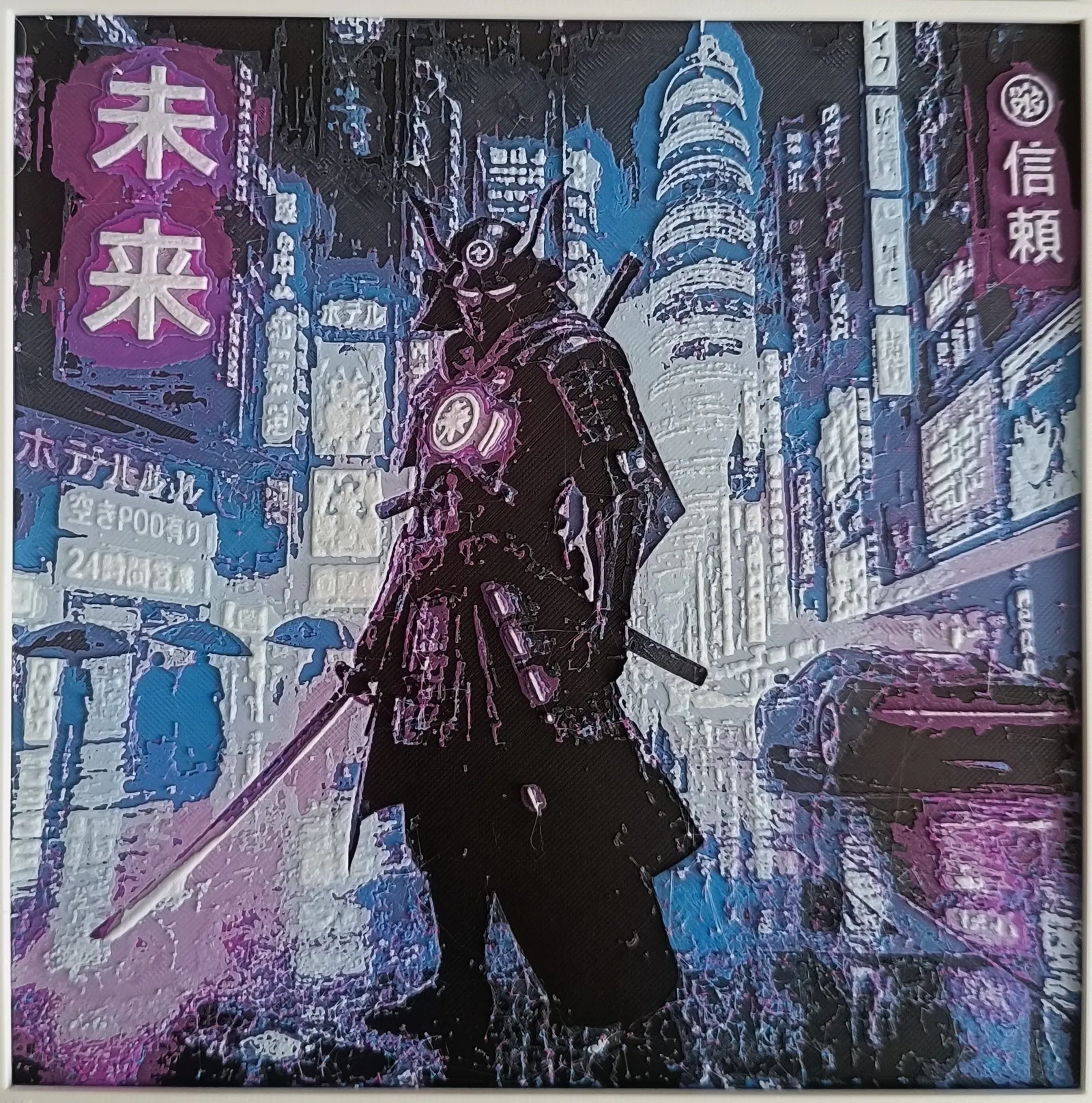 Neon Samurai — Part II (HueForge)