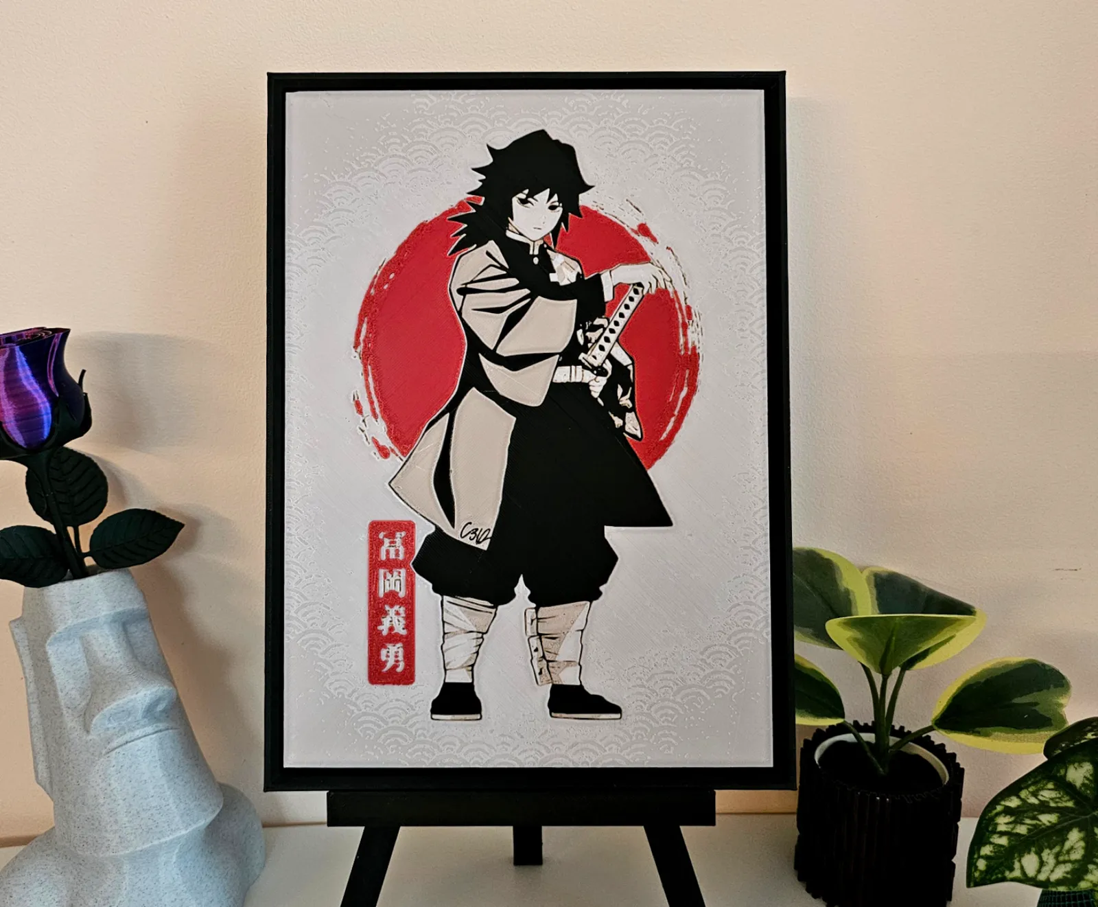 Giyu Tomioka - Demon Slayer (HueForge)
