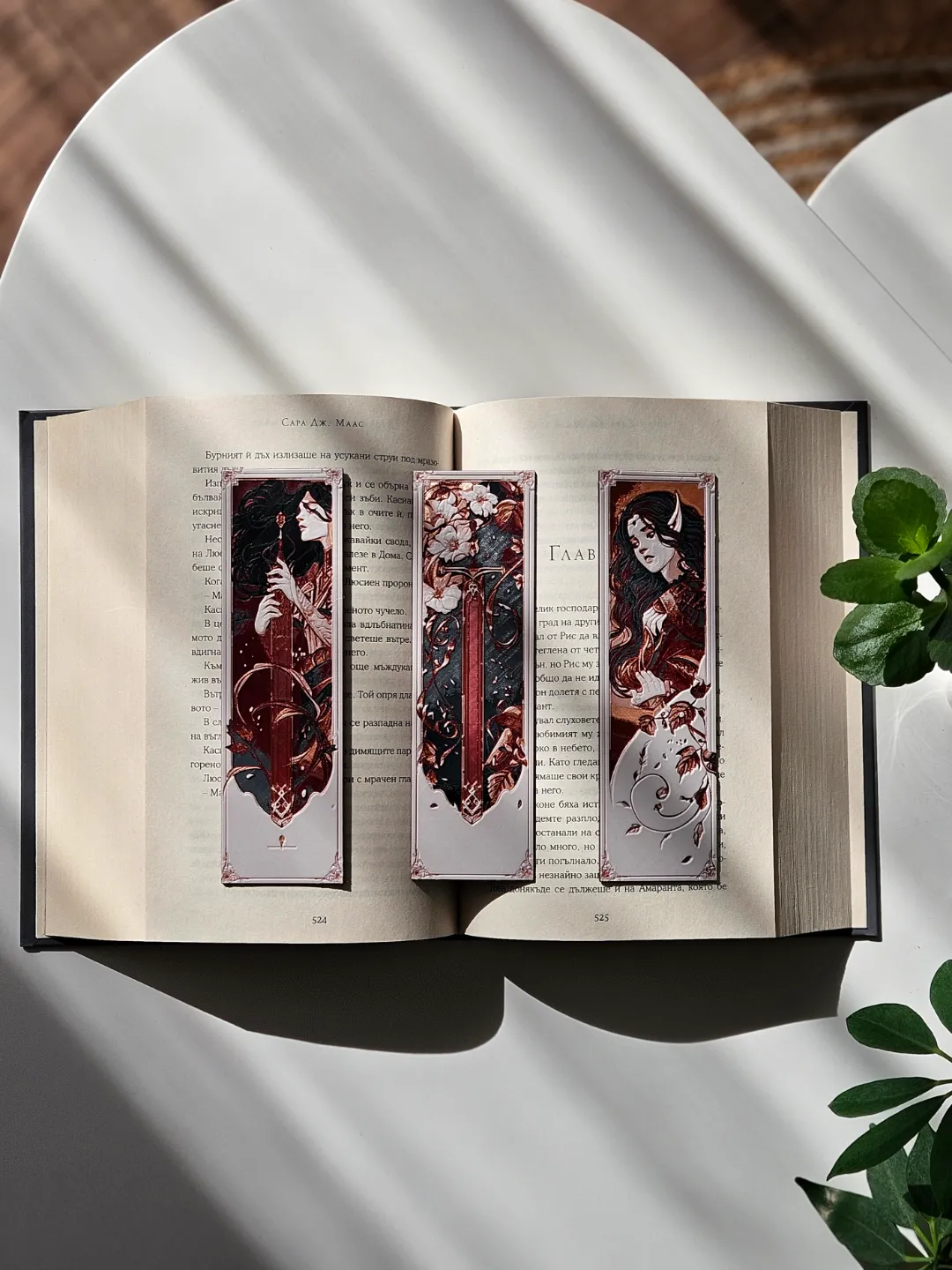 A Court of Thorns and Roses - Bookmarks Set