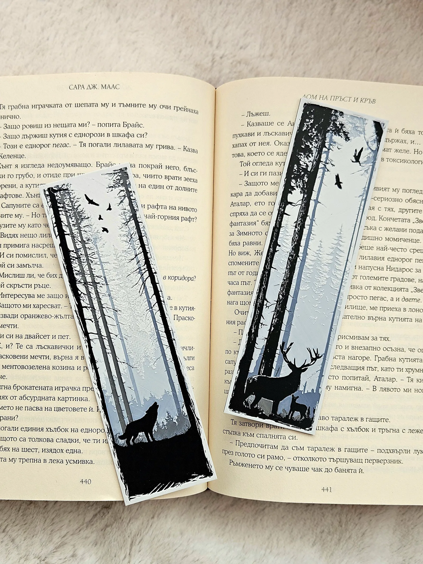 Whispering Wilds - Bookmarks set
