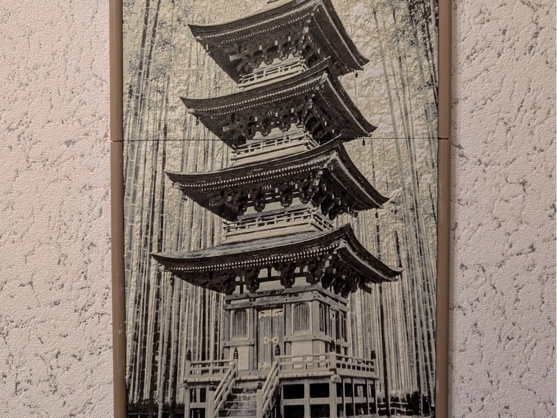 Hueforge Pagode im Bambus mit Rahmen XL 23x46 cm