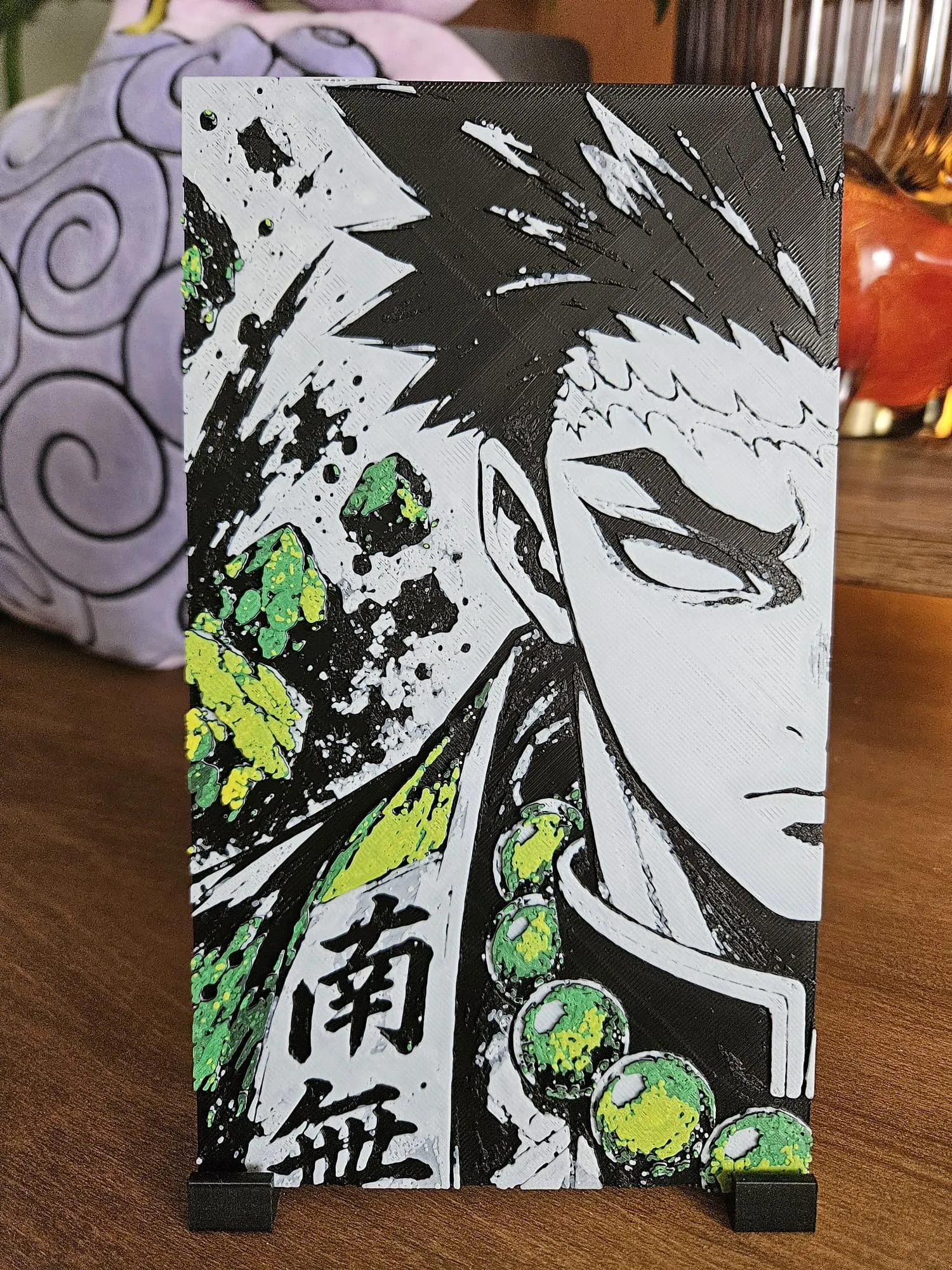 The Stone Hashira - Gyomei Himejima