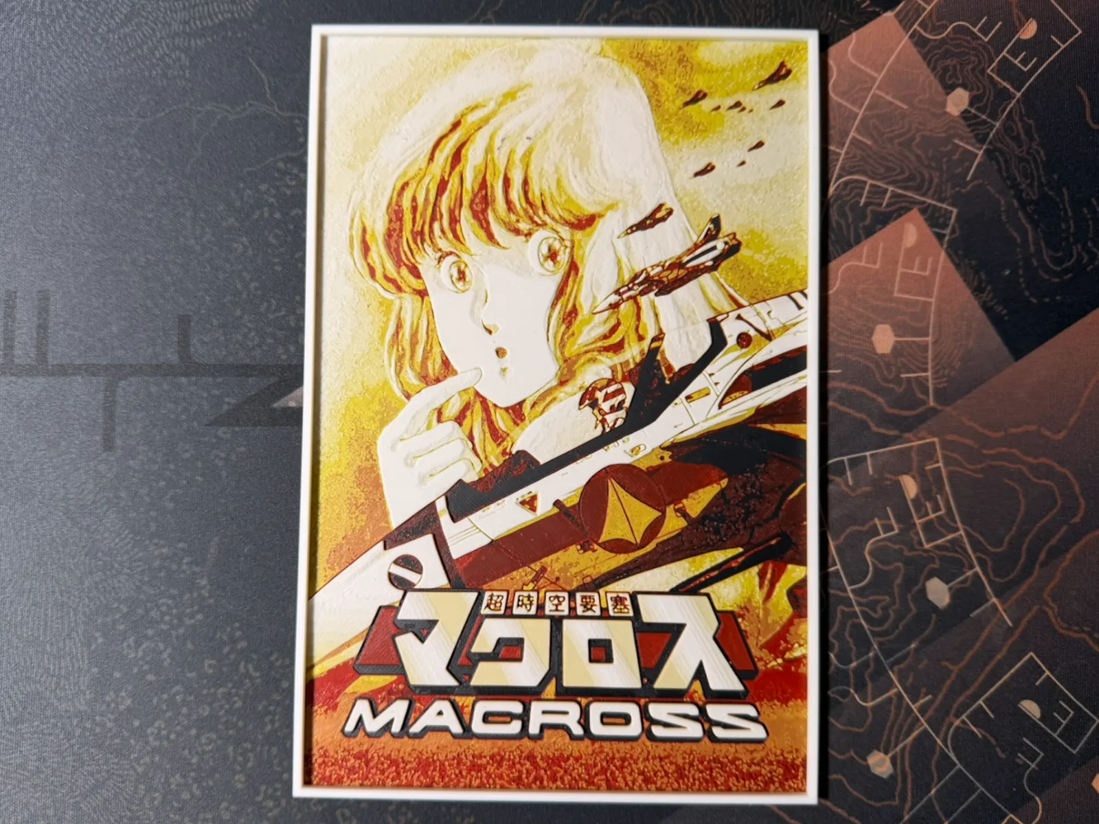 Macross - HueForge