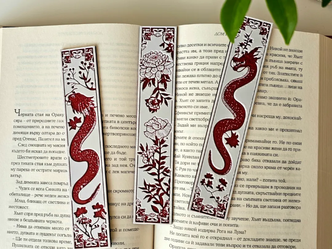 "Blossom Guardians" - Bookmarks Set