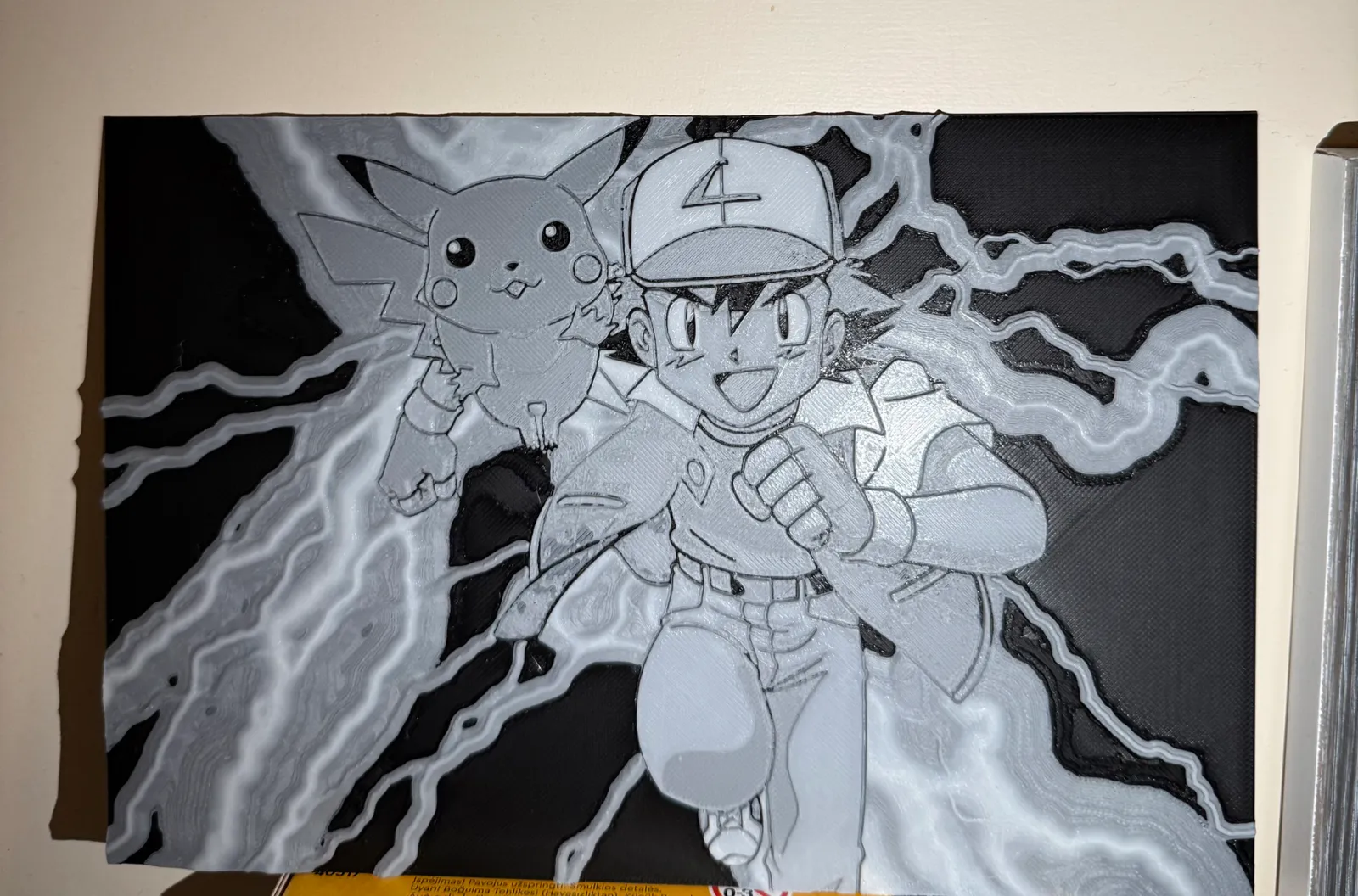 Pokemon