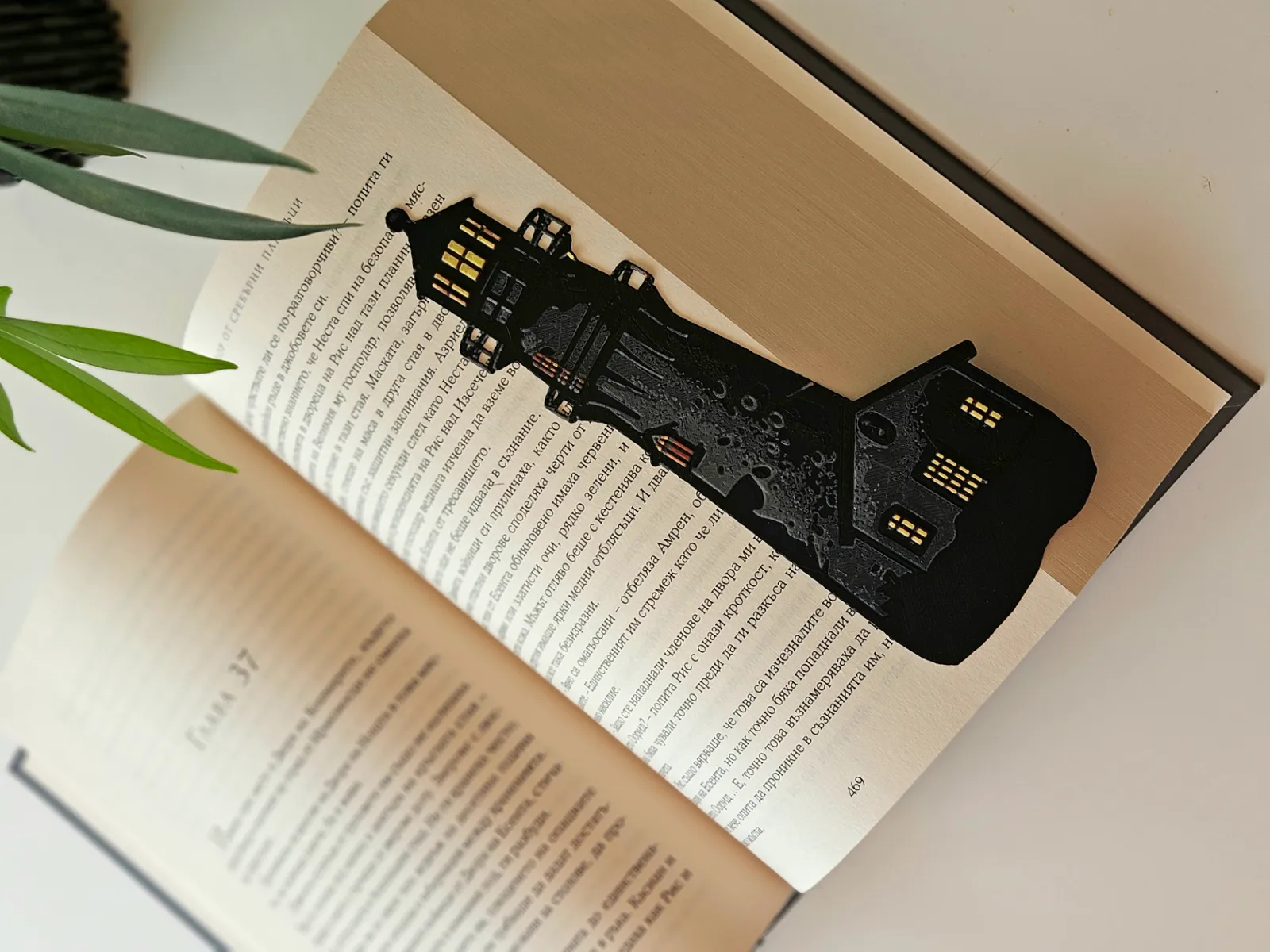 Lighthouse - Bookmarks Set