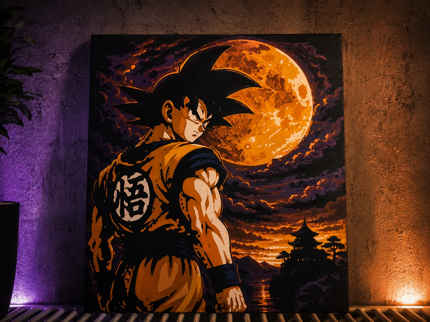 Son Goku