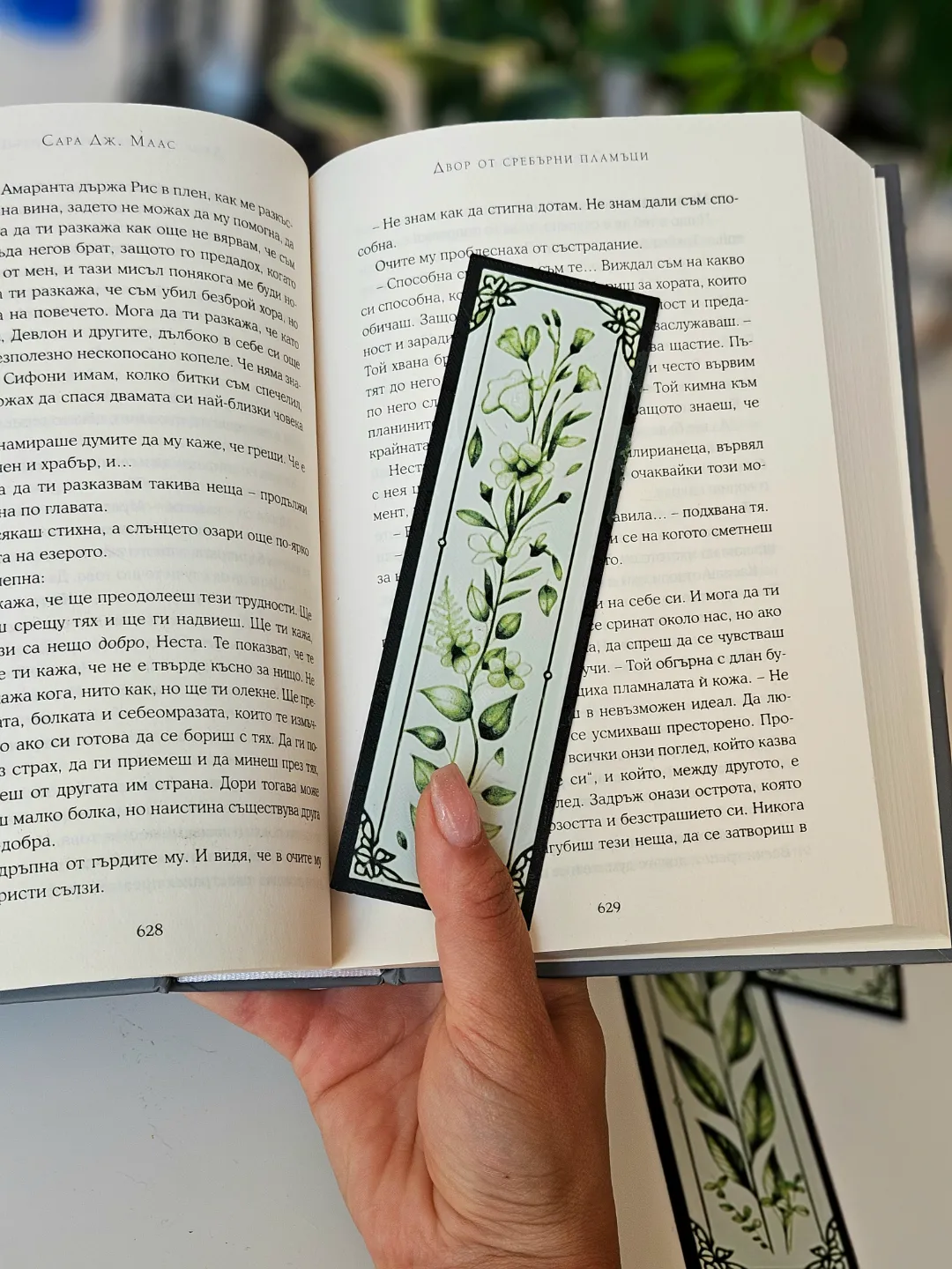"Floral Elegance" - Bookmarks Set