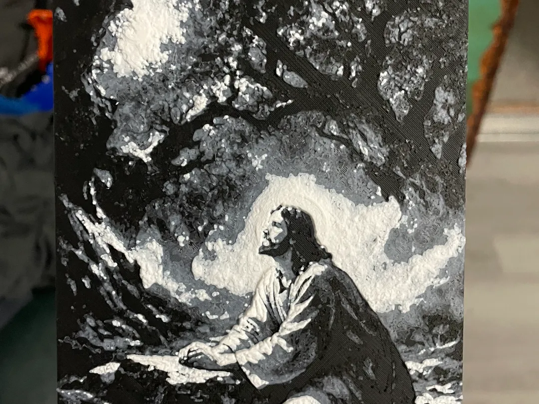 Jesus Praying in the Woods Hueforge