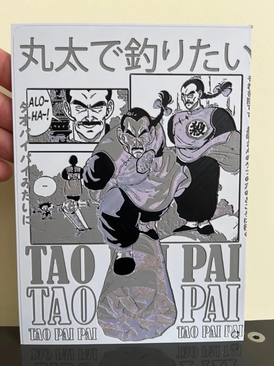 Tao Pai Pai Dragonball Hueforge