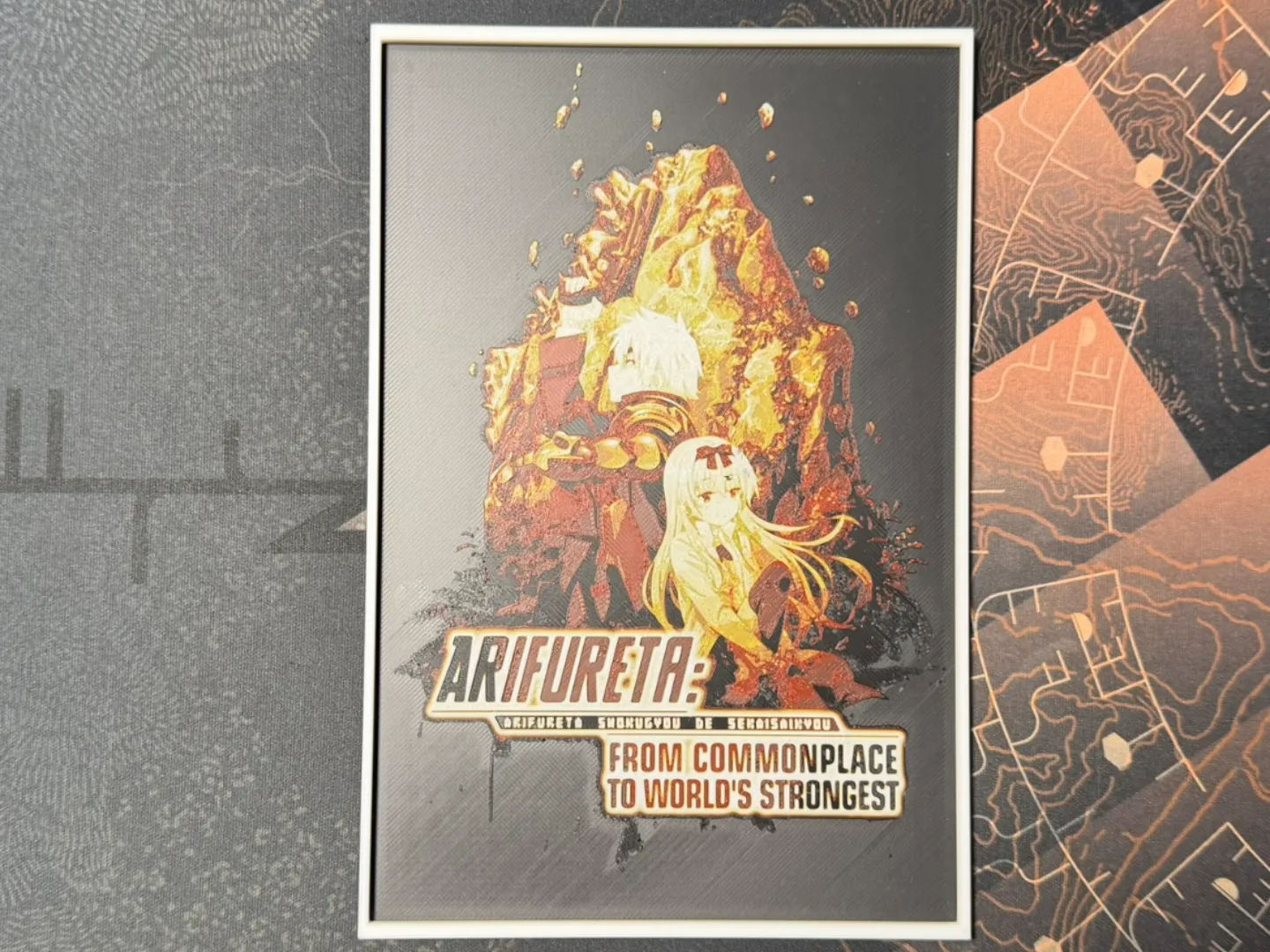 Arifureta- From Commonplace to World's Strongest