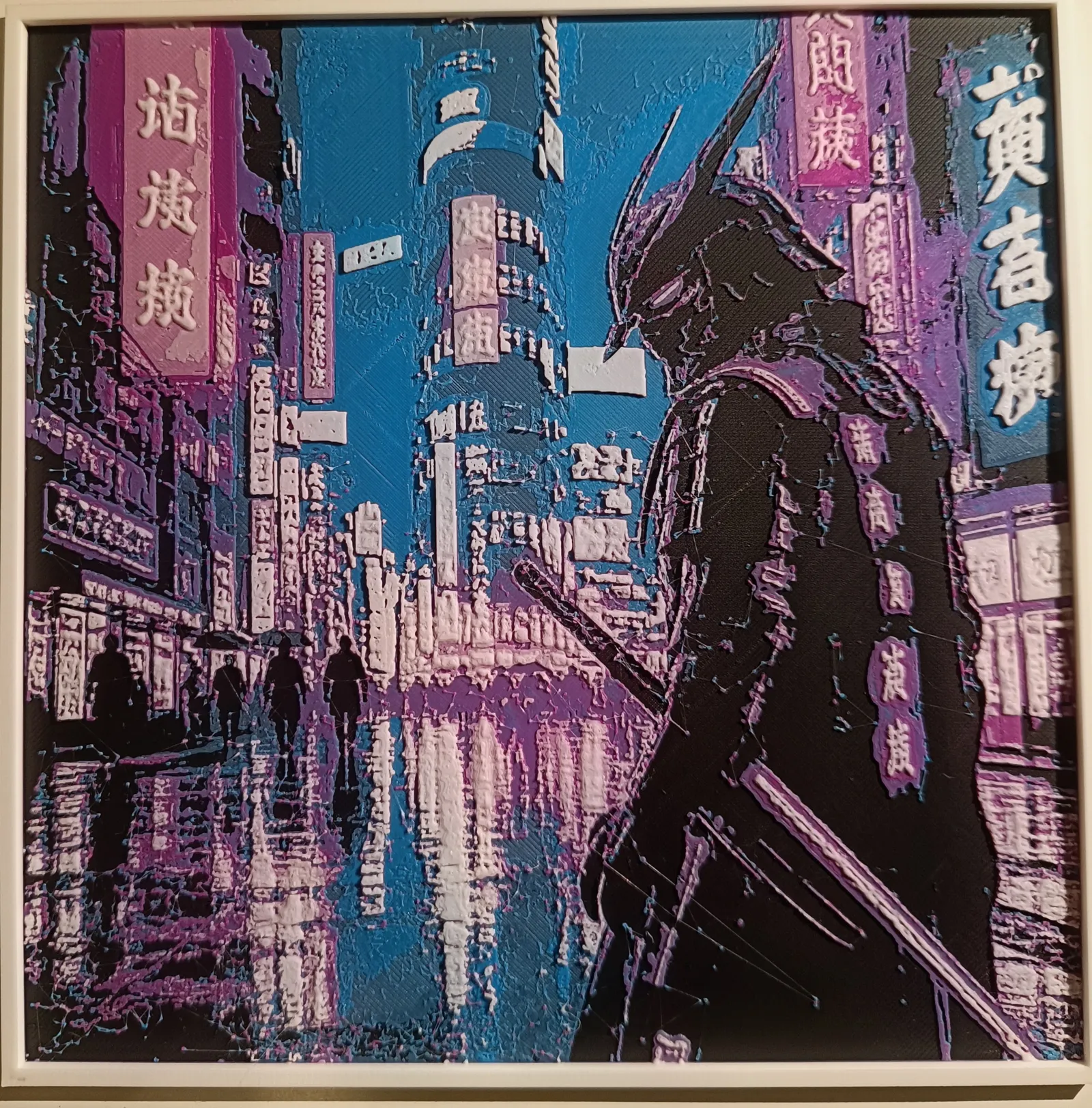 Neon Samurai (HueForge)