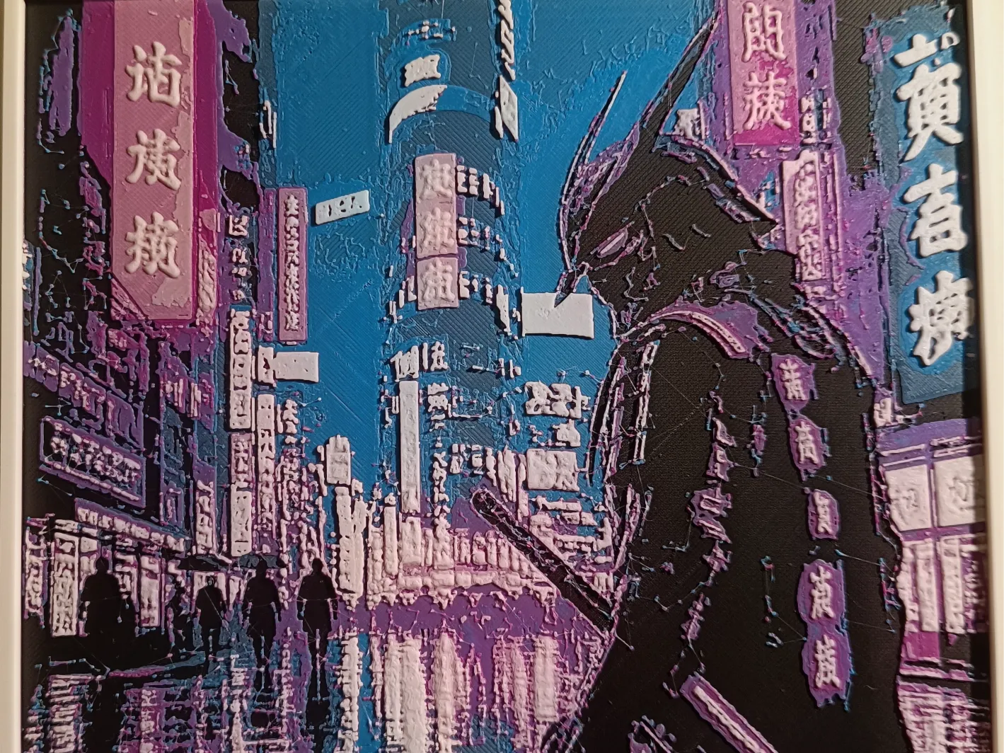 Neon Samurai (HueForge)