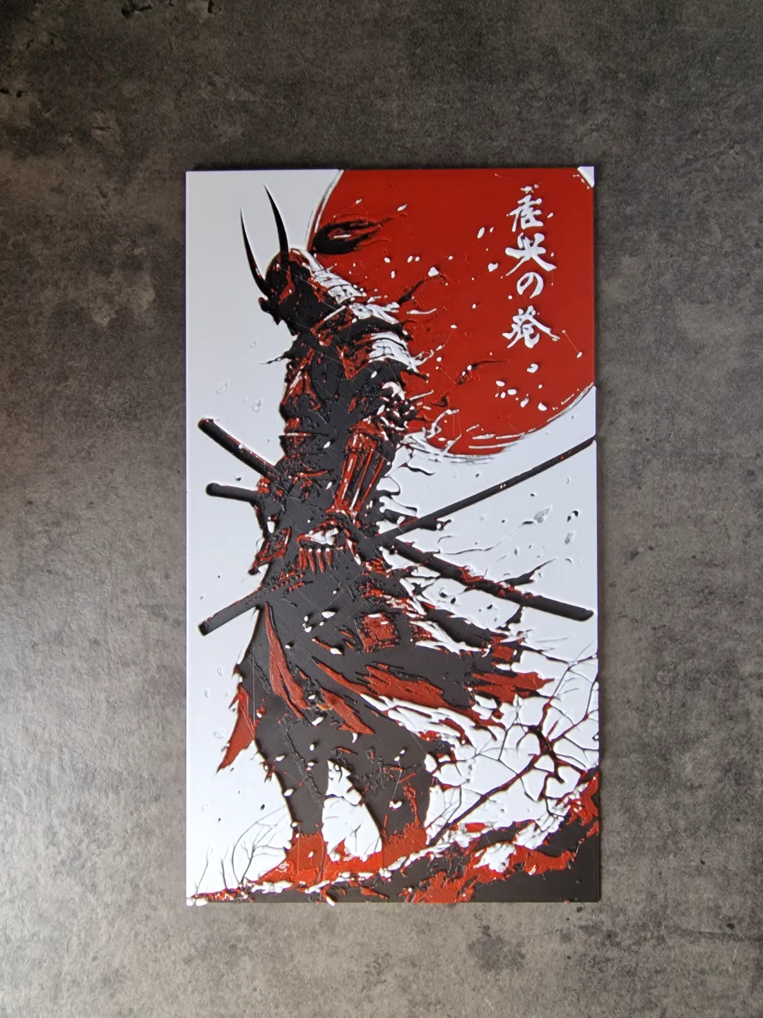 Samurai Hueforge
