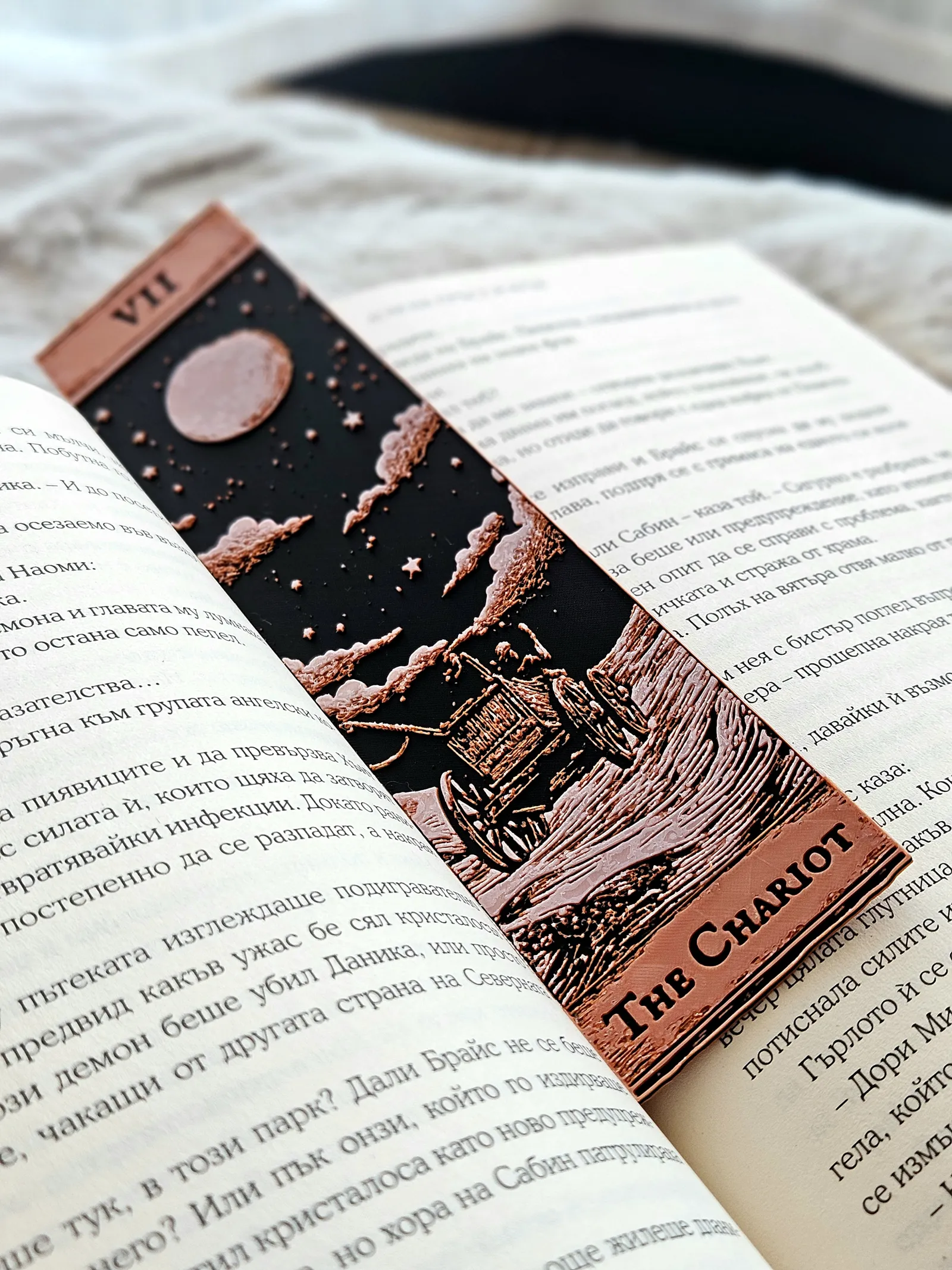 Tarot Bookmarks - (Set 3 Major Arcana)