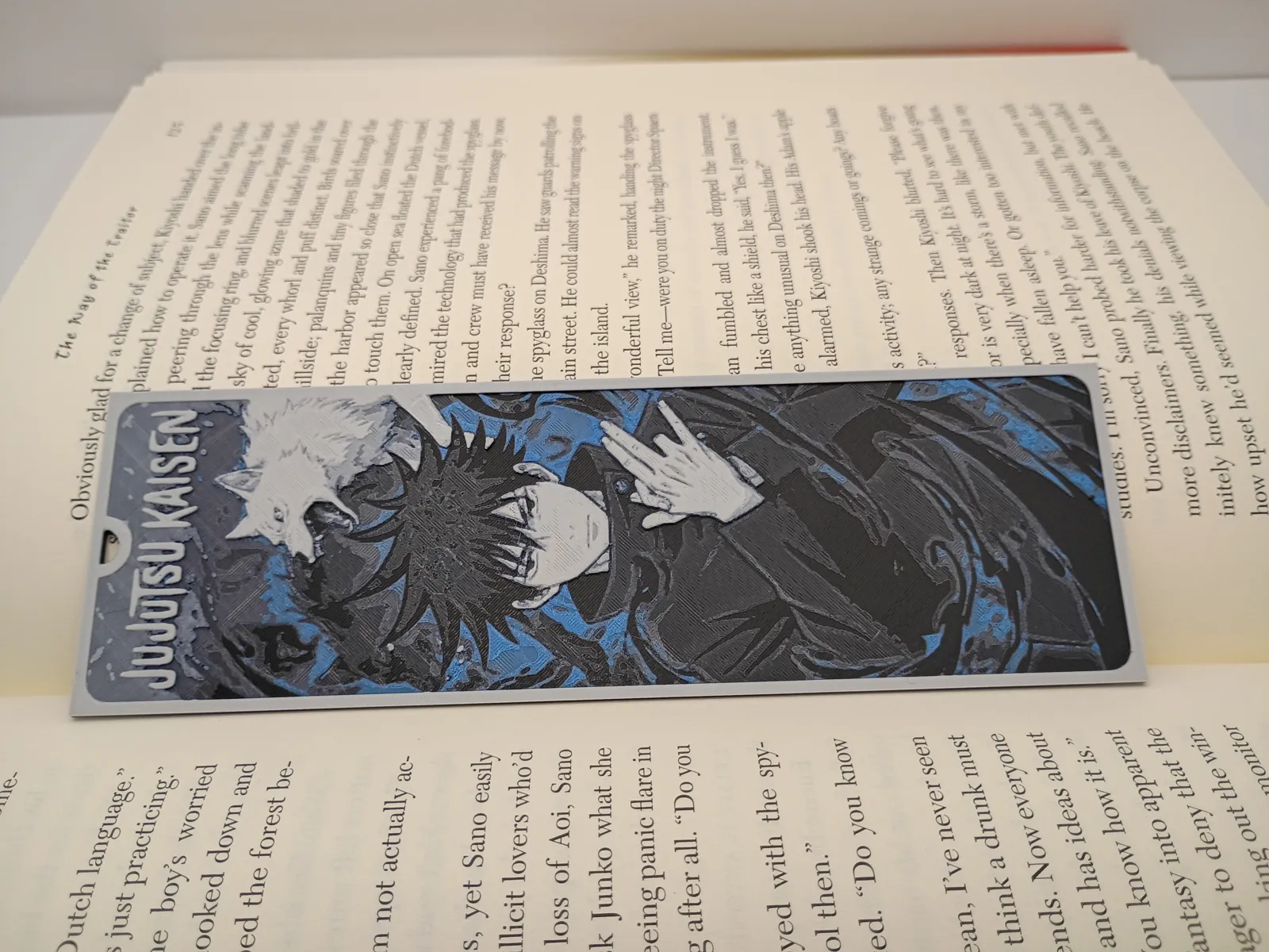Jujutsu Kaisen - Megumi Fushiguro