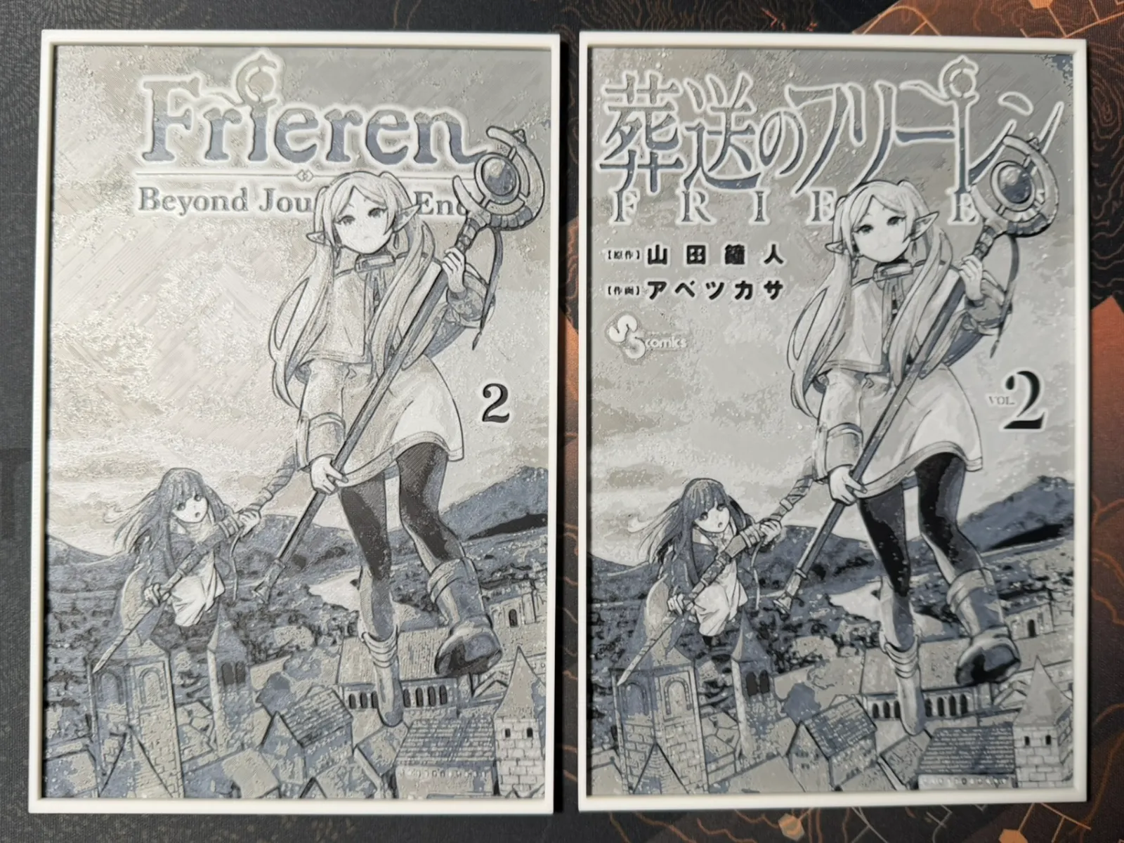 Frieren Beyond Journey's End - Manga Vol 2