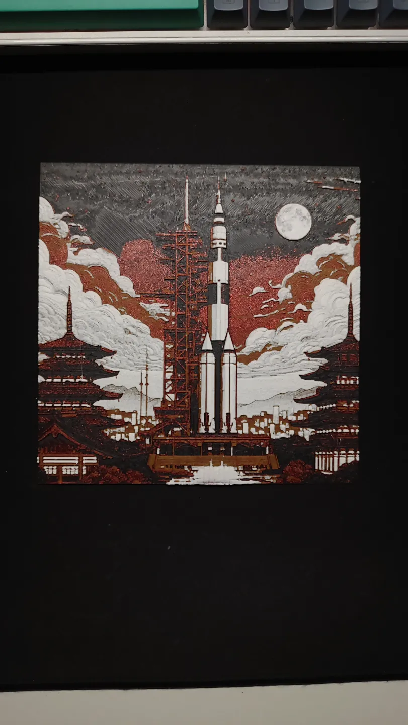 Space launcher ukiyo-e art style - Hue Forge