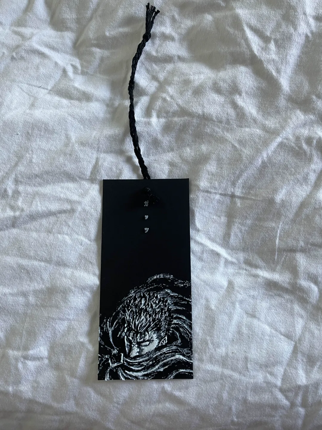Berserk Guts Bookmark Hueforge