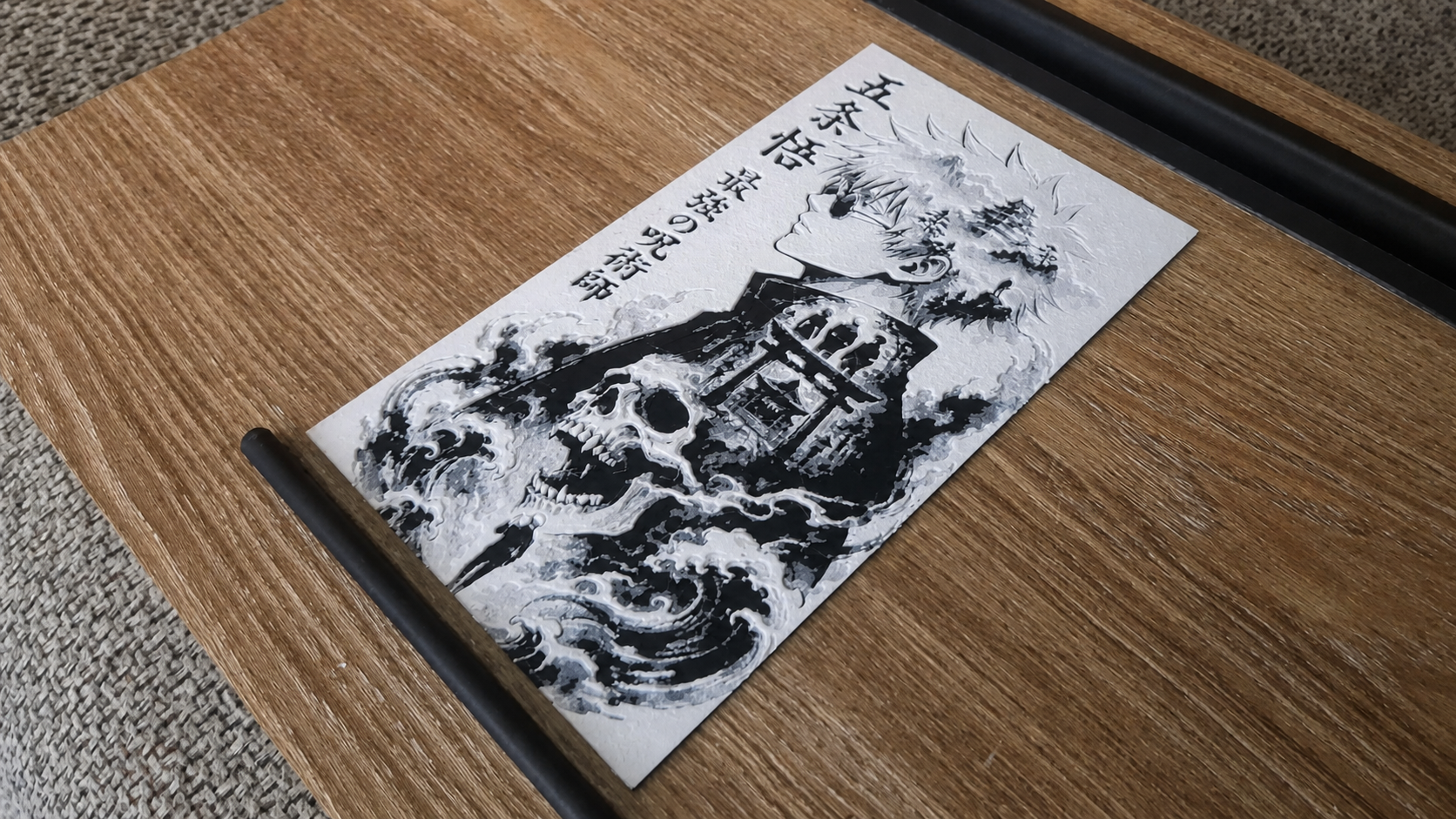 Satoru Gojo - Monochrome HueForge Wall Art