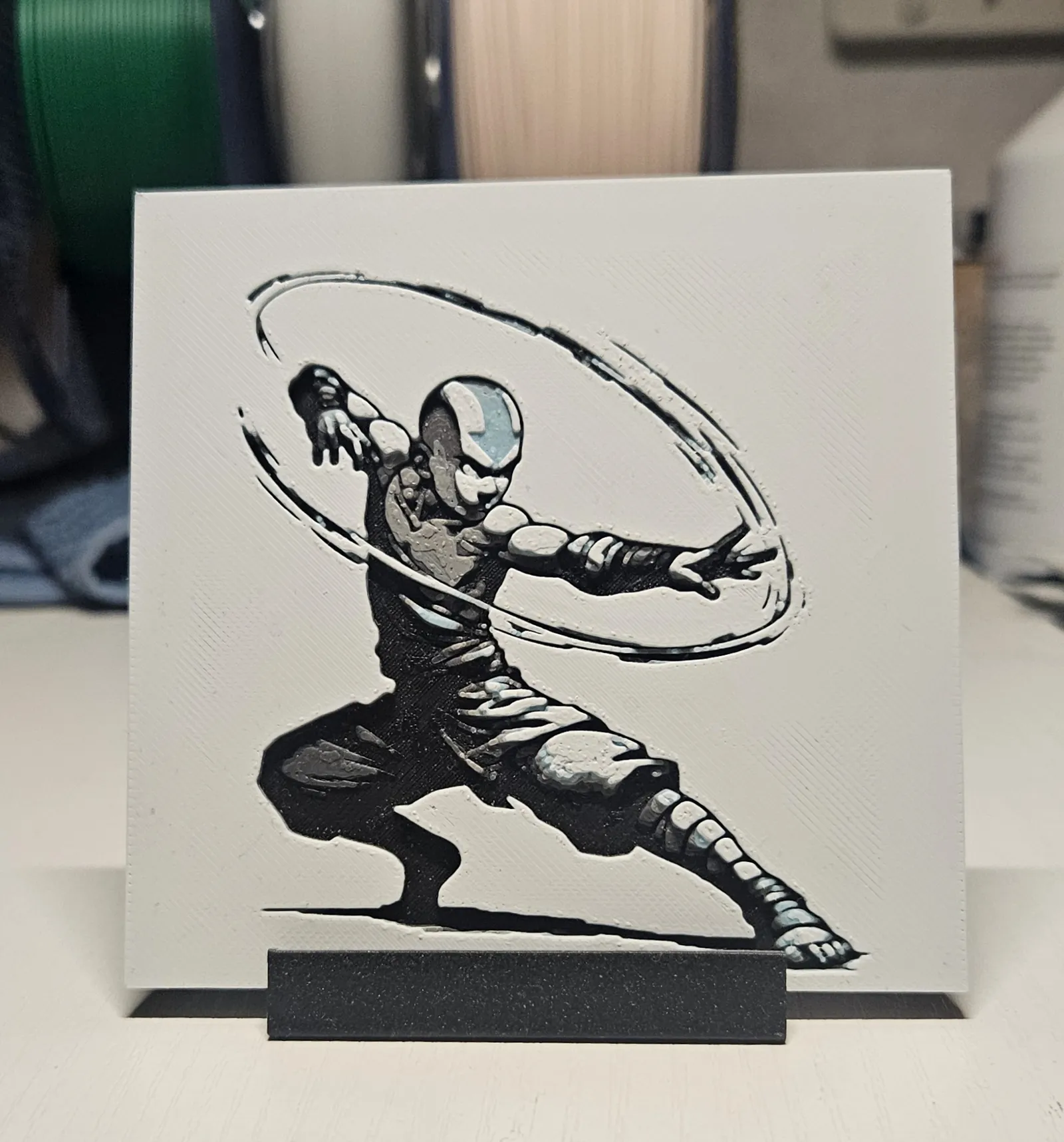 Avatar