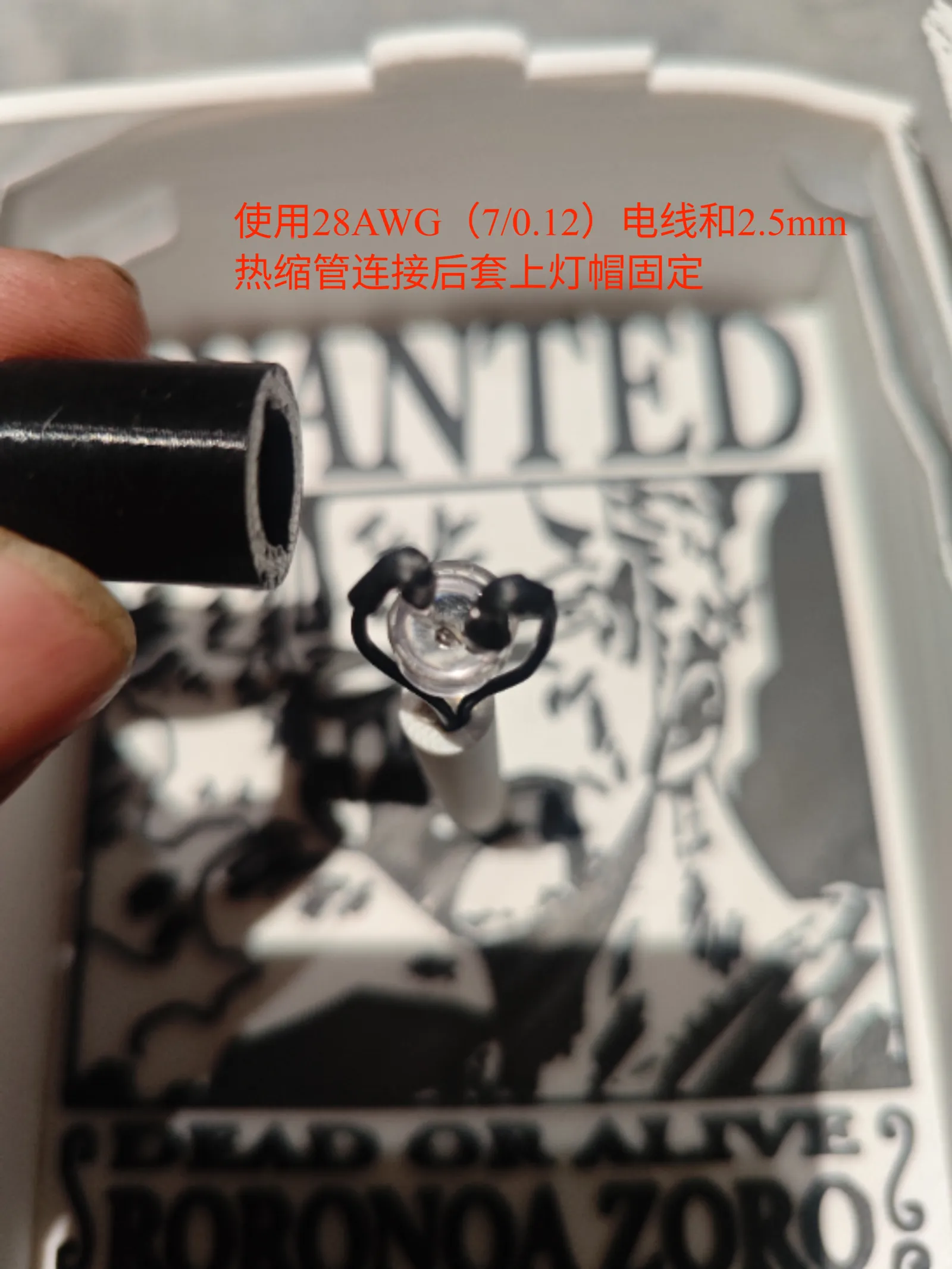 索隆 光影灯 投影灯 可充电 可电池盒 适配拓竹蜡烛灯KC008 KC017 KC018