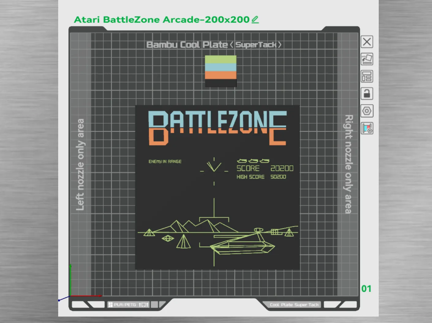 Battlezone Arcade-V2 Game space 200x200w Frame