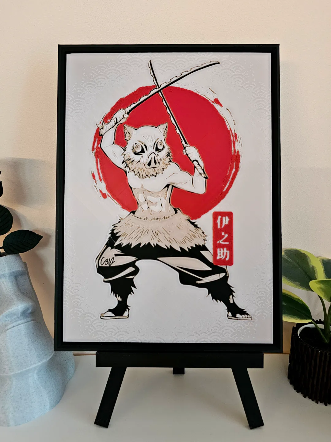 Inosuke Hashibira - Demon Slayer (HueForge)